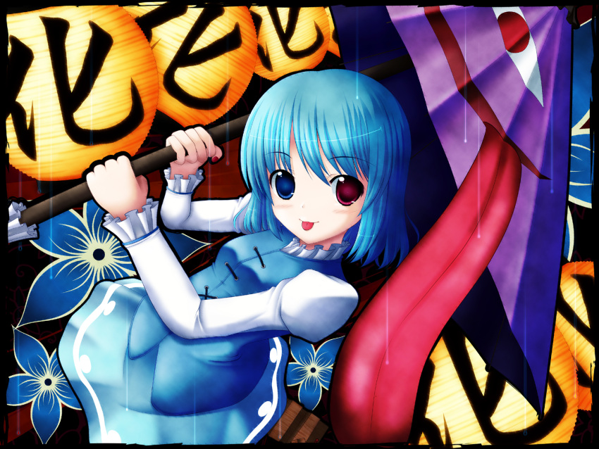 aqua_eyes, aqua_hair, flower, heterochromia, karakasa_obake, lantern, myco, oriental_umbrella
