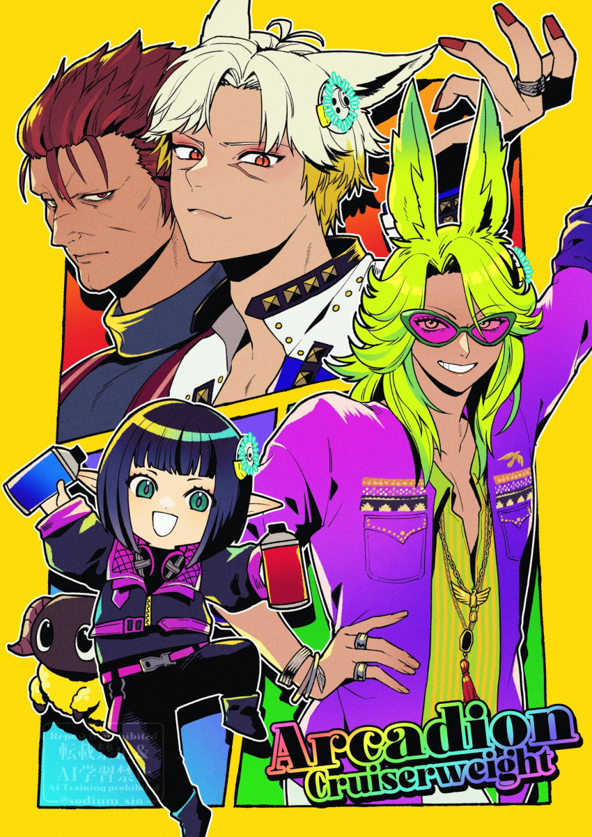 1girl, 3boys, :d, animal_ears, belt, black_hair, black_jacket, black_pants