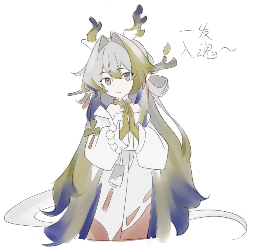 1girl, arknights, blonde_hair, blue_hair, blue_horns, closed_mouth, commentary_request, cowboy_shot