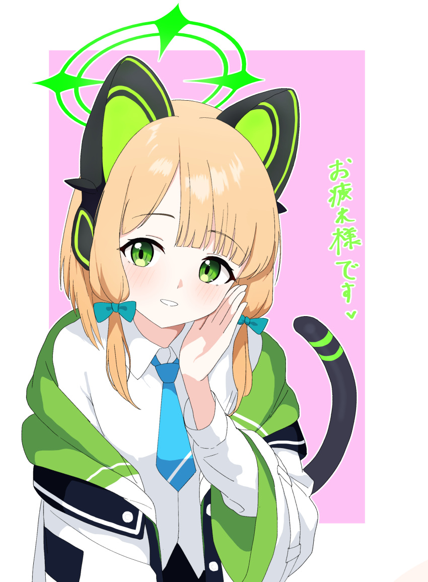 1girl, absurdres, animal_ear_headphones, animal_ears, black_headphones, black_skirt, blonde_hair, blue_archive