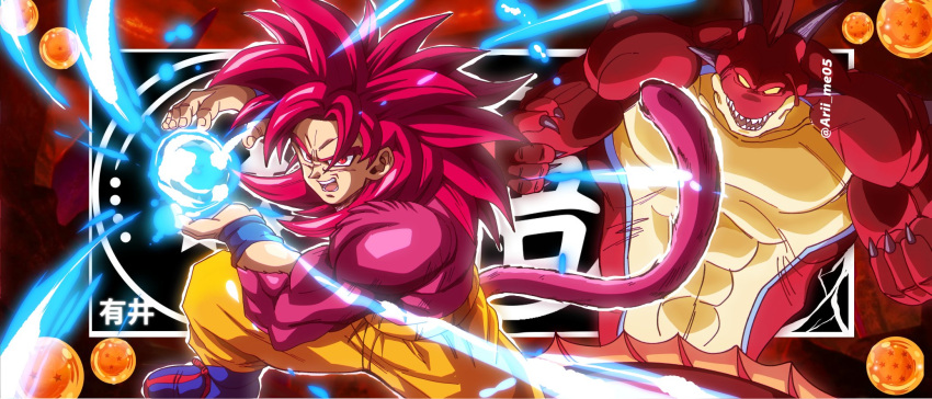 2boys, arii_me05, blue_boots, body_fur, boots, cowboy_shot, demon_realm_porunga, dragon, dragon_ball, dragon_ball_(object), dragon_ball_daima, highres, kamehameha_(dragon_ball), long_hair, male_focus, monkey_tail, multiple_boys, no_eyebrows, orange_pants, pants, pink_fur, pink_tail, powering_up, red_eyes, red_hair, sharp_teeth, solo_focus, son_goku, spiky_hair, super_saiyan, super_saiyan_4, tail, teeth