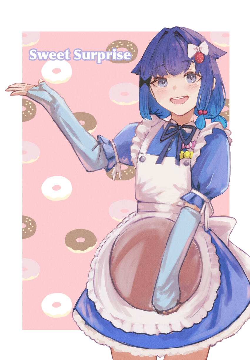 1girl, alternate_costume, apron, arm_warmers, blue_dress, blue_eyes, blue_hair, border