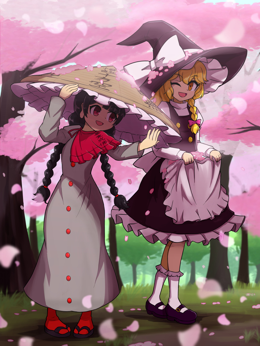 2girls, absurdres, ajirogasa, aokicosumo, apron, apron_basket, black_hair, black_shoes