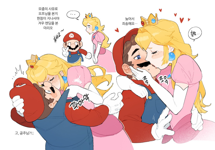 1boy, 1girl, ^^^, ^_^, arm_around_neck, arm_around_waist, blonde_hair, blue_brooch