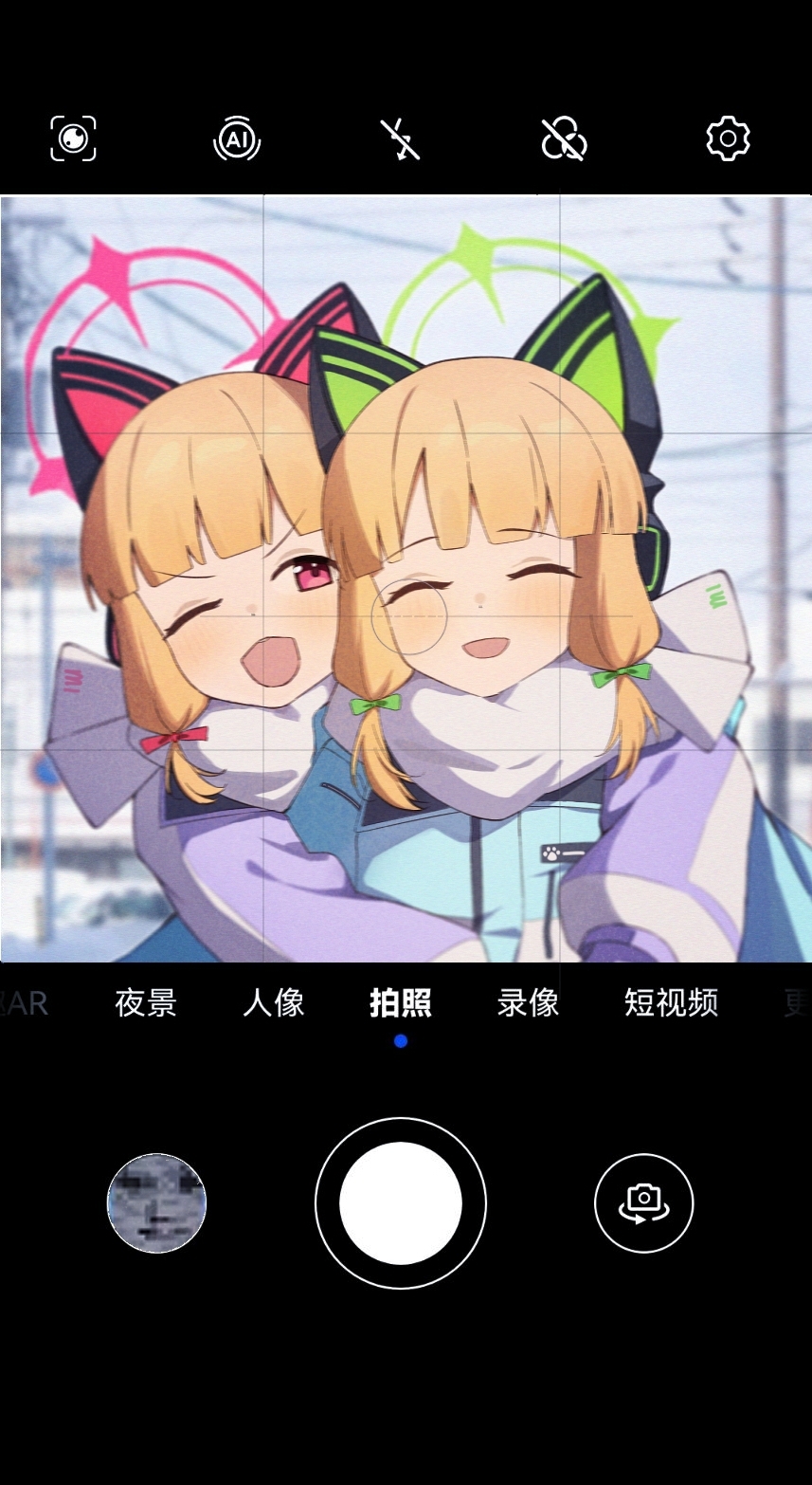 2girls, :d, ;d, animal_ear_headphones, animal_ears, aqua_coat, blonde_hair, blue_archive