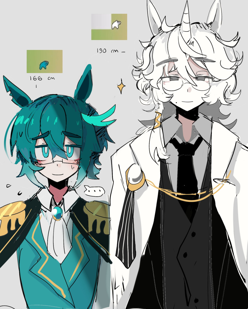 ..., 2boys, animal_ears, aqua_eyes, aqua_hair, cyan_(horse_race_tests), glasses, highres