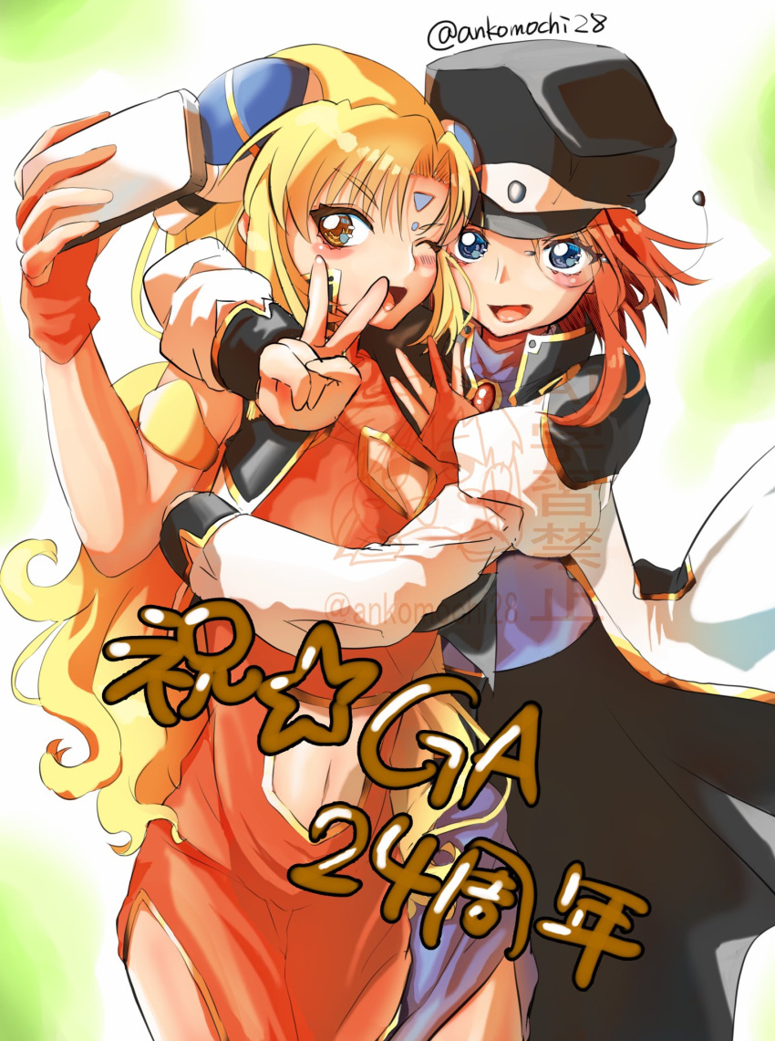 2girls, :d, ;d, angel_wing_uniform, ankomochi28, anniversary, blonde_hair, blue_eyes