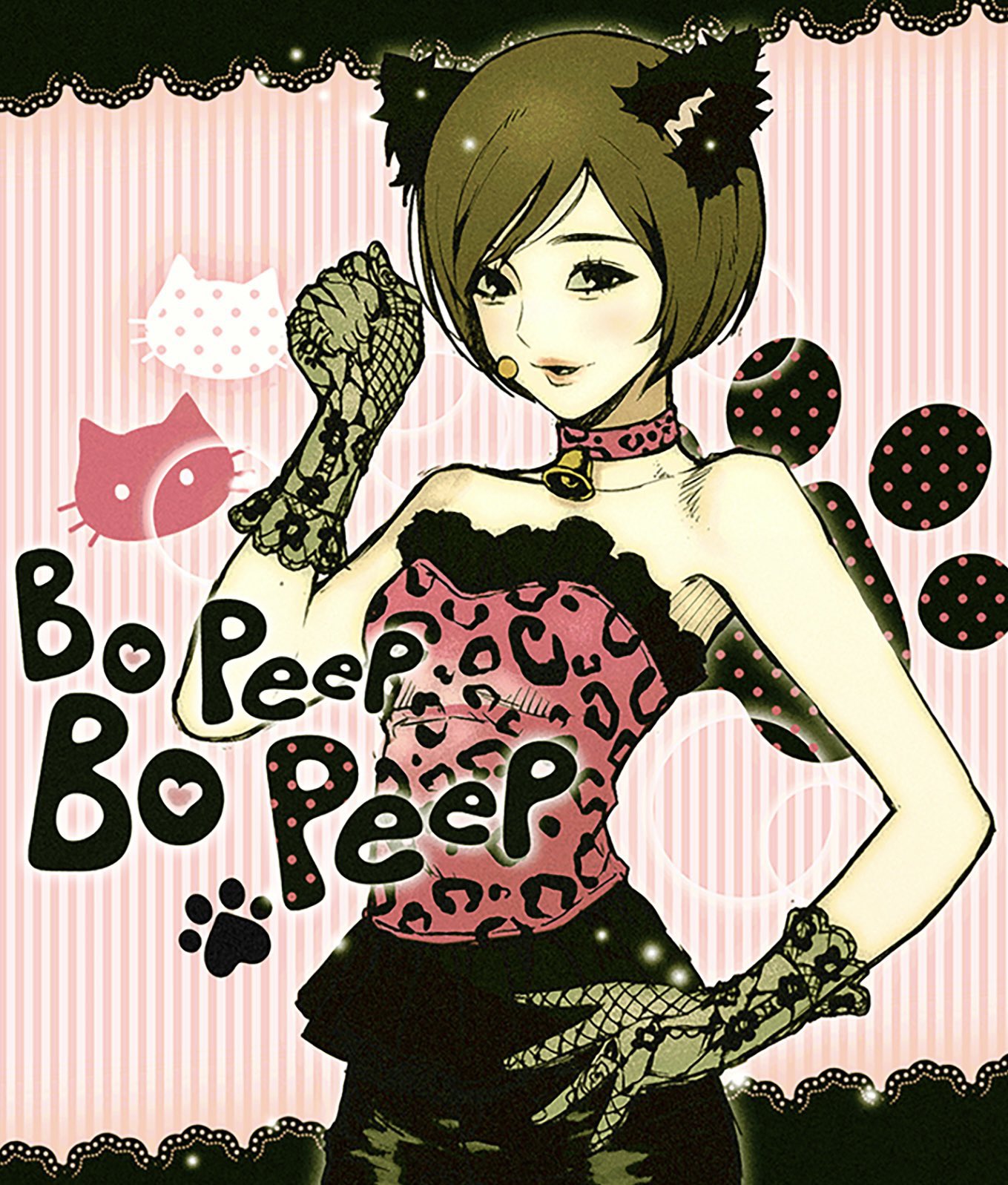 1girl, animal_ears, animal_print, aseupilin666, bell, black_gloves, black_skirt, border