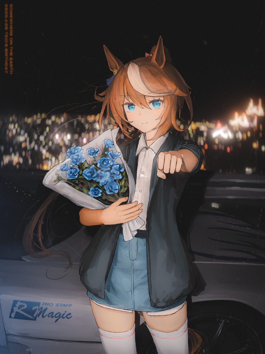 1girl, absurdres, animal_ears, black_jacket, blue_eyes, blue_flower, blue_skirt, bouquet