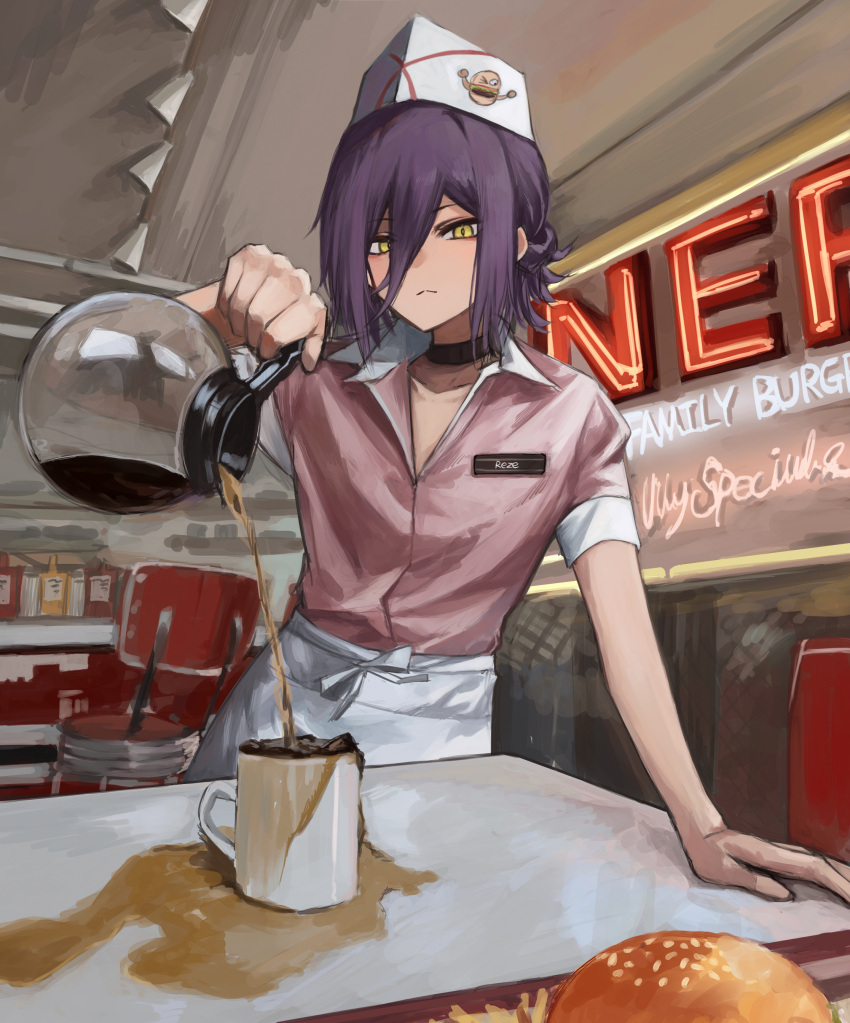 1girl, absurdres, apron, black_choker, burger, chainsaw_man, choker, coffee
