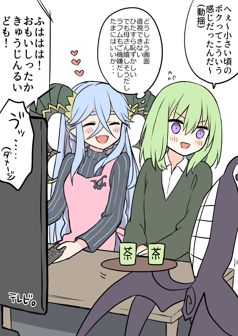 1boy, 1girl, blue_hair, breasts, closed_eyes, controller, cup, curled_horns, enkidu_(fate), fang, fate/grand_order, fate_(series), flying_sweatdrops, green_hair, green_sweater, heart, holding, holding_remote_control, horns, kingu_(fate), lahmu_(fate), long_hair, medium_breasts, medium_hair, pointy_ears, remote_control, skin_fang, sweater, table, television, tiamat_(fate), translation_request, tray, v-shaped_eyebrows, violet_eyes, yoyo_9ea