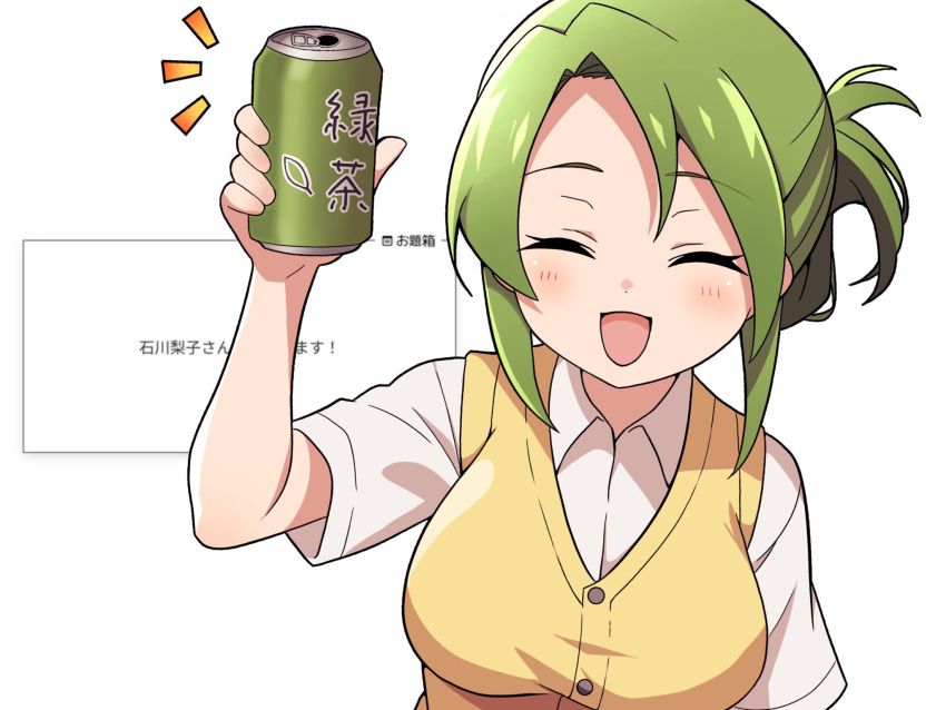 1girl, :d, ^_^, arm_up, blush, breasts, buttons, can