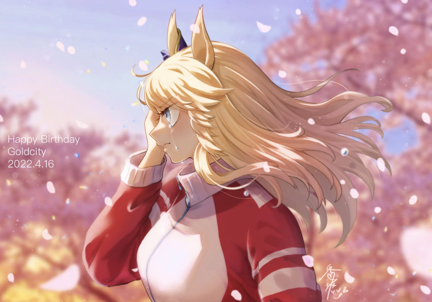 1girl, 2022, animal_ears, birthday, blonde_hair, blue_eyes, character_name, crying