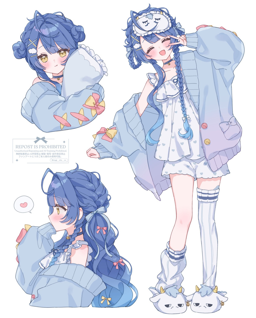 1girl, ahoge, amamiya_kokoro, amamiya_kokoro_(6th_costume), animal_slippers, asymmetrical_legwear, blue_camisole, blue_cardigan