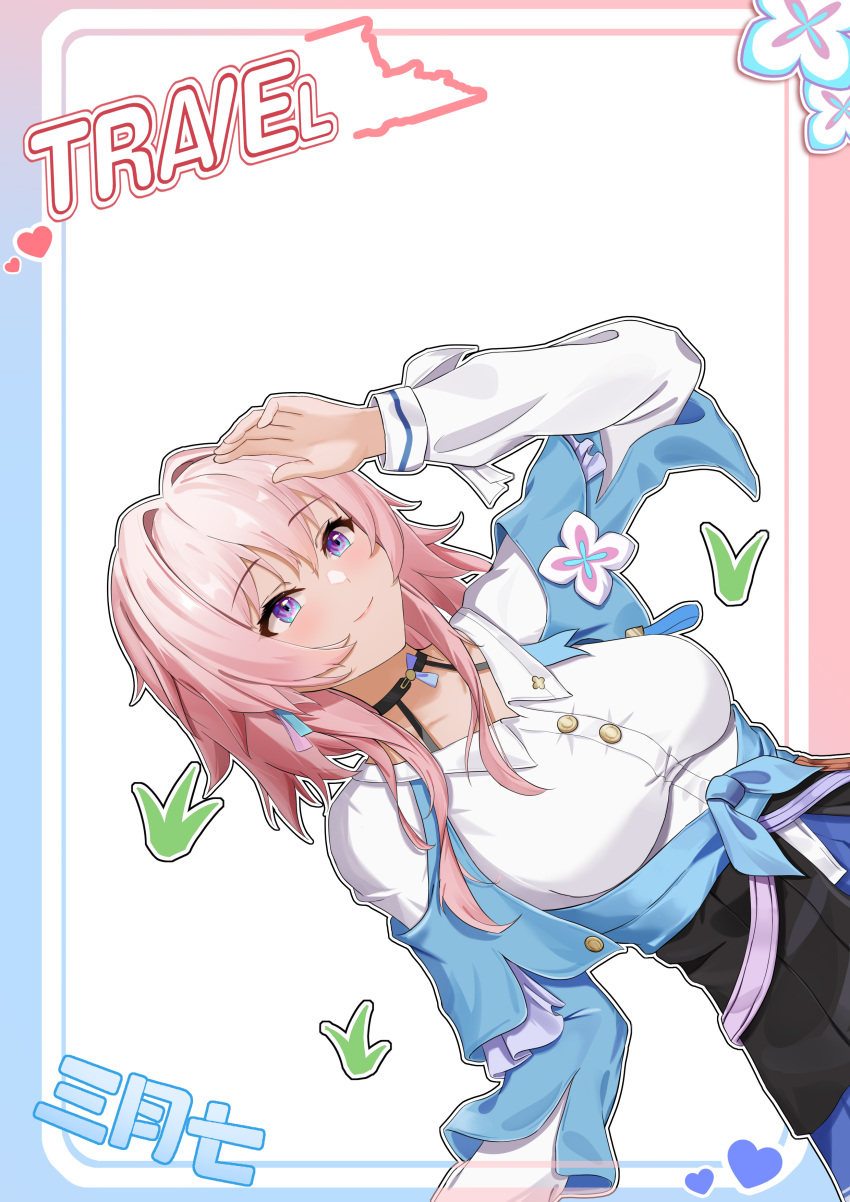 1girl, absurdres, blue_jacket, breasts, bright_pupils, buttons, closed_mouth, collarbone