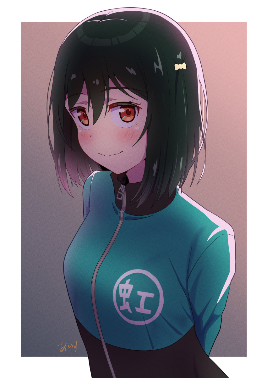 1girl, absurdres, arms_behind_back, artist_name, black_hair, blush, bob_cut, border