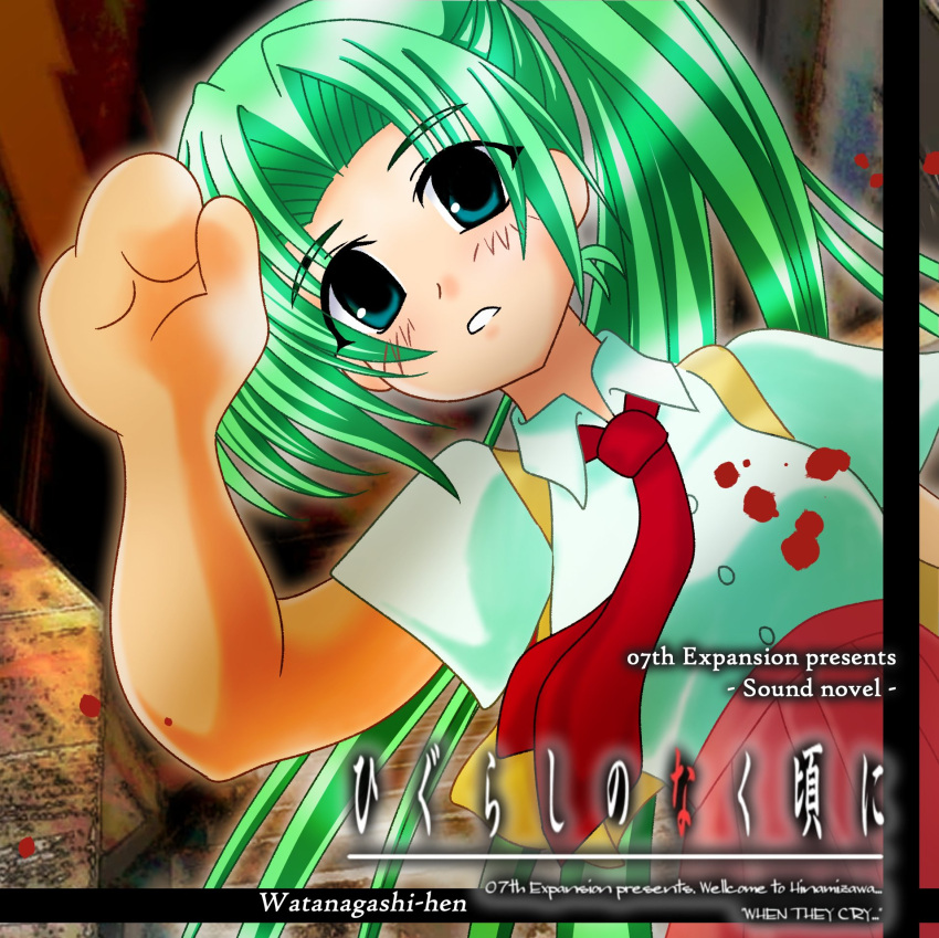 1girl, aqua_eyes, blood, blush, buttons, collared_shirt, commentary, derivative_work