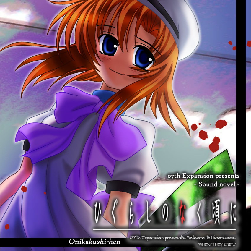 1girl, beret, blood, blue_collar, blue_eyes, blush, bow, bowtie