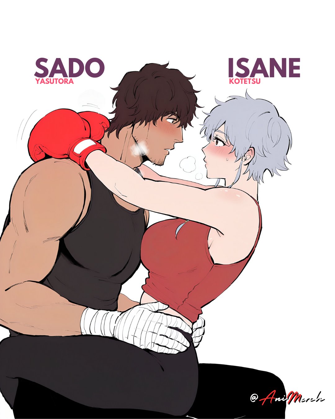 1boy, 1girl, animerch_x, bare_shoulders, bleach, blush, boxing_gloves, dark-skinned_male