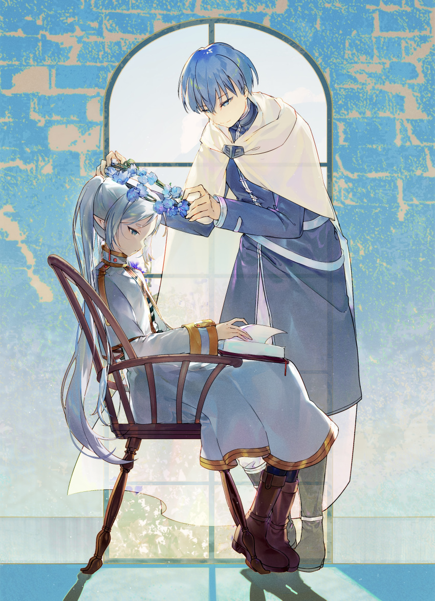 1boy, 1girl, absurdres, amano_(amn_amn), blue_hair, book, boots, brown_boots