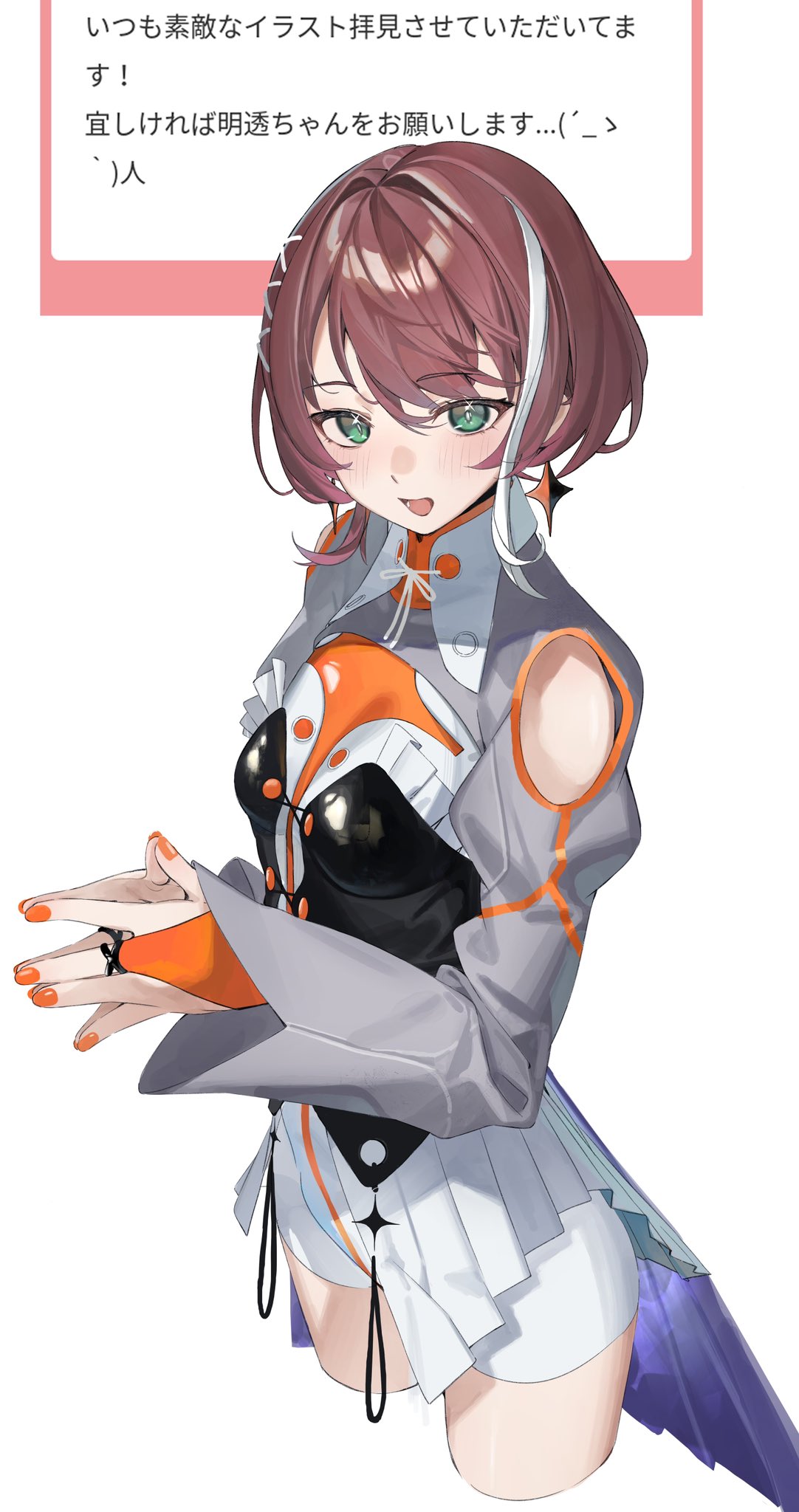 1girl, asu_(sinsekai), blush, brown_hair, clothing_cutout, commentary_request, cropped_legs, green_eyes