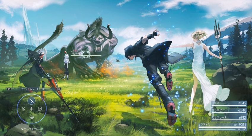 1boy, 2girls, aranea_highwind, asina71, behemoth_(final_fantasy), black_boots, black_gloves, black_hair, black_jacket, black_pants, blonde_hair, boots, character_name, creature, dress, fighting_stance, final_fantasy, final_fantasy_xv, fingerless_gloves, full_body, gloves, grey_hair, highres, holding, holding_polearm, holding_weapon, jacket, long_dress, lunafreya_nox_fleuret, monster, moogle, multiple_girls, noctis_lucis_caelum, outdoors, pants, polearm, ponytail, short_hair, weapon, white_dress