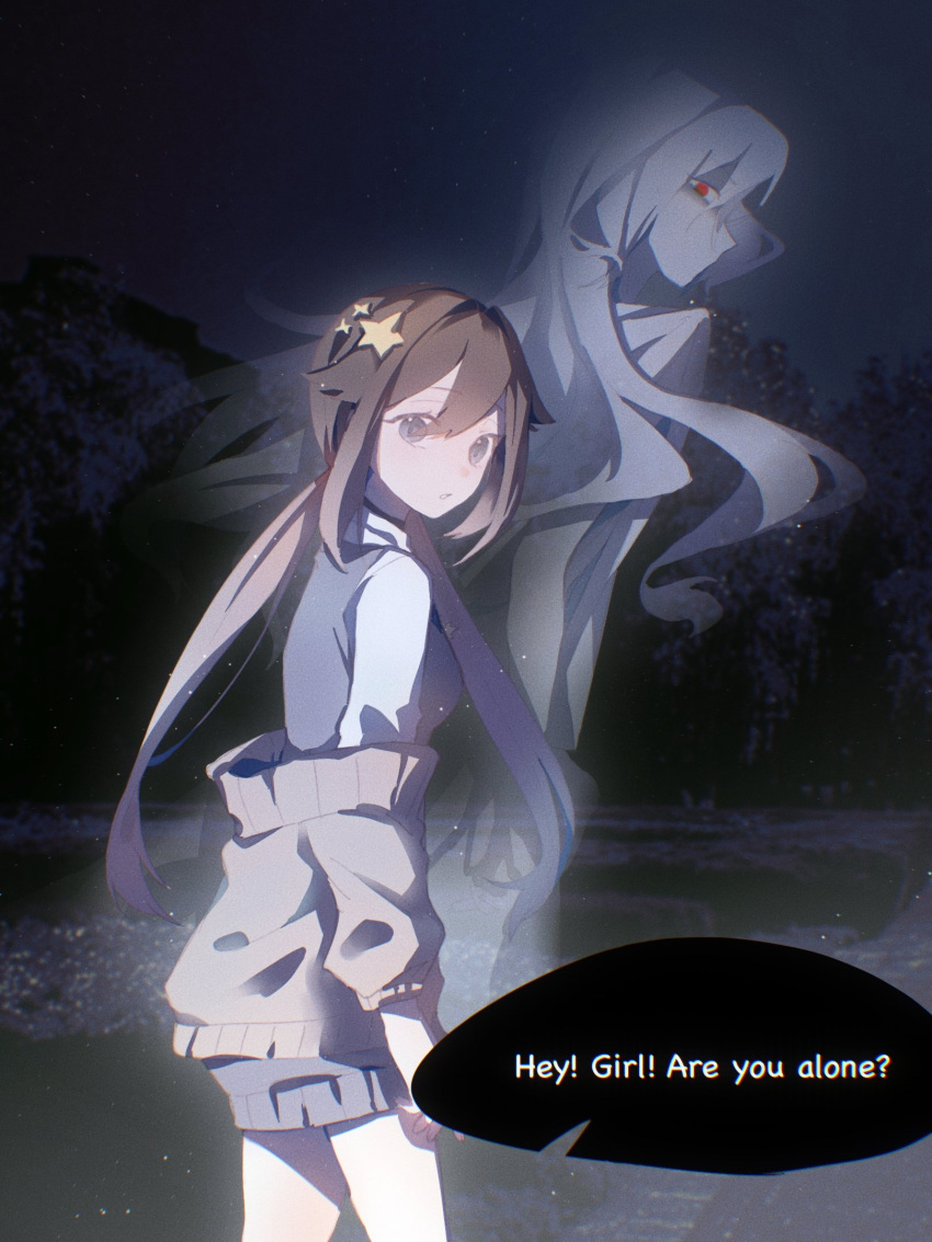1girl, 1other, brown_hair, cardigan, degrees_of_lewdity, english_commentary, english_text, gradient_hair