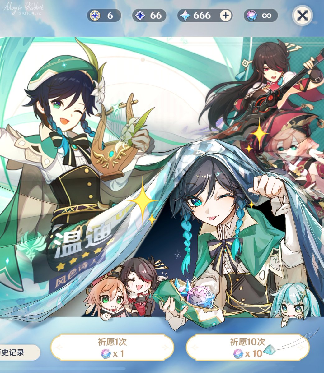 1boy, 3girls, :p, aqua_eyes, aqua_hair, beidou_(genshin_impact), black_bow, black_bowtie