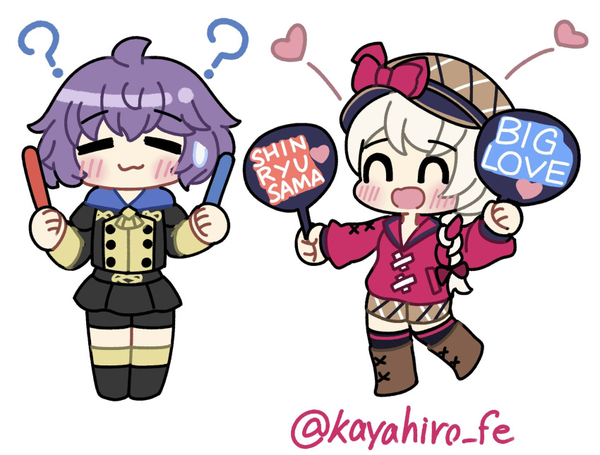 2girls, ?, bernadetta_von_varley, blonde_hair, bow, fire_emblem, fire_emblem:_three_houses, fire_emblem_engage, framme_(fire_emblem), garreg_mach_monastery_uniform, hat, heart, highres, hiro_kayama, multiple_girls, pink_bow, plaid_hat, purple_hair