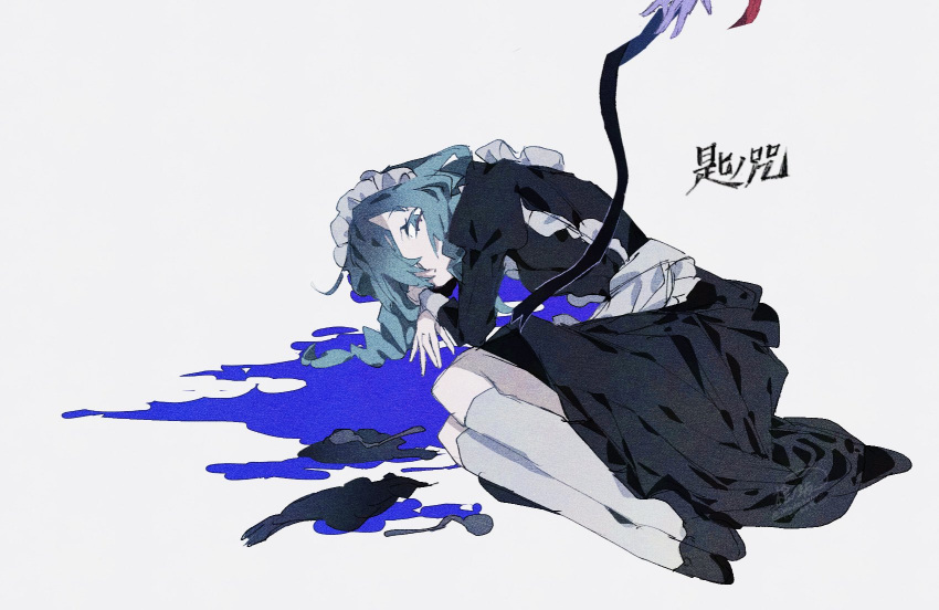 1girl, 1other, alternate_costume, alternate_hairstyle, apron, arm_pillow, bent_spoon, black_dress