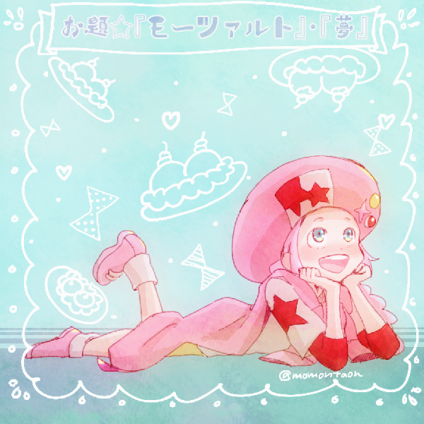 1boy, blue_background, blush, classicaloid, full_body, grey_eyes, hat, jacket, lying, male_focus, momontaon, on_stomach, open_mouth, pink_hair, pink_hat, pink_jacket, pink_shoes, shirt, shoes, shorts, solo, teeth, translation_request, upper_teeth_only, white_shirt, wolfgang_amadeus_mozart_(classicaloid), yellow_shorts
