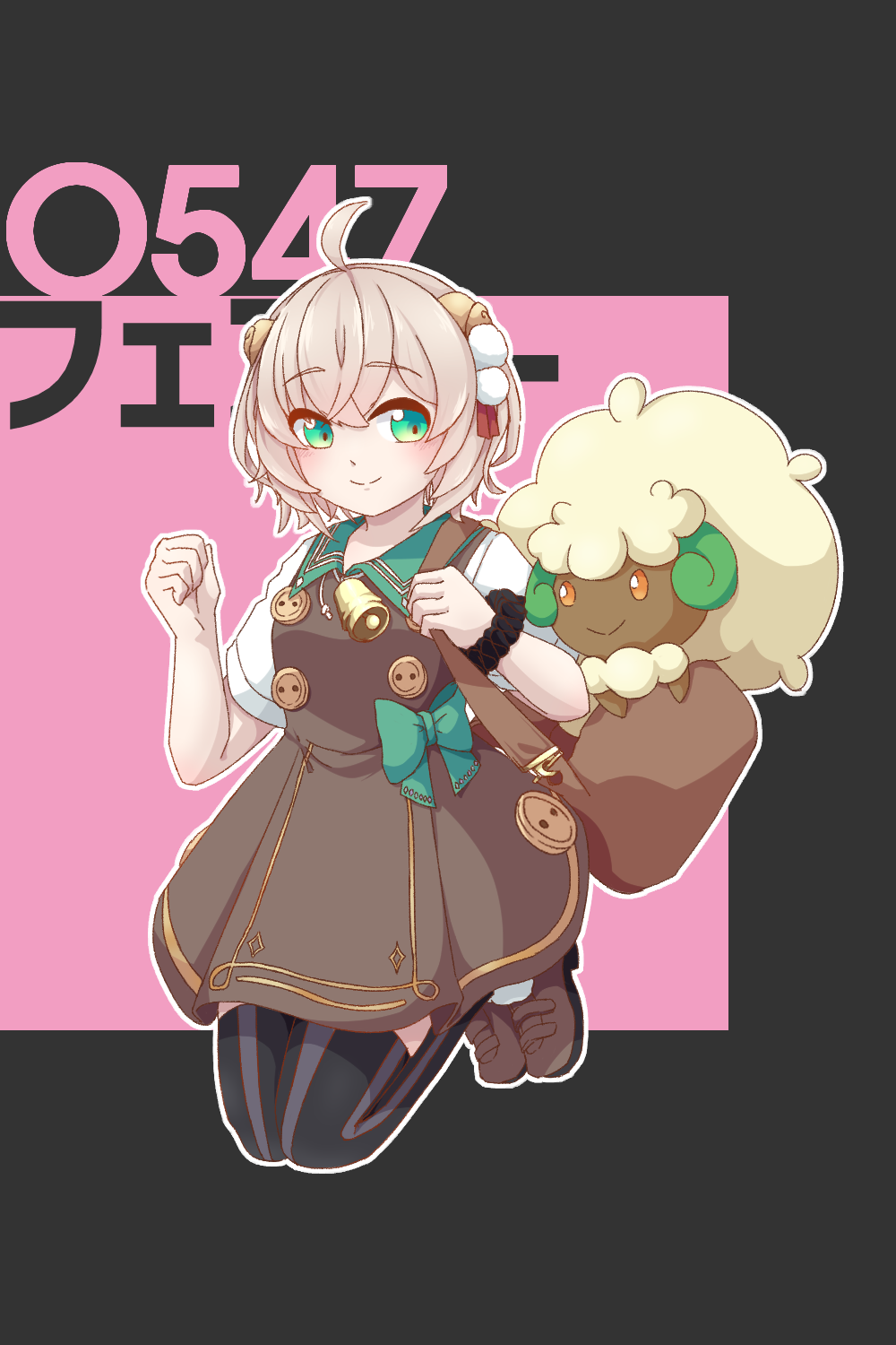 1girl, ahoge, bag, bell, black_scrunchie, black_thighhighs, blush, bow