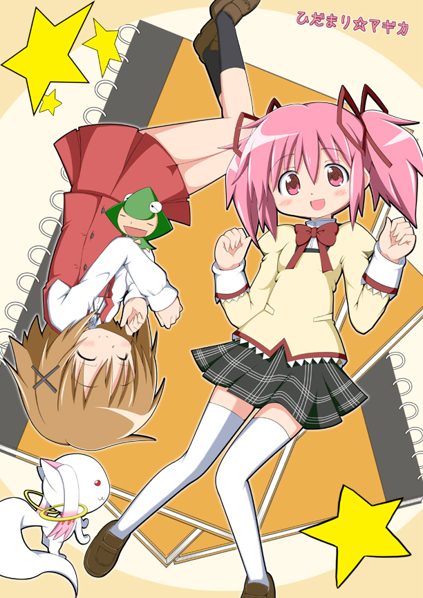 2girls, brown_hair, closed_eyes, crossover, eyes_closed, hidamari_sketch, kaname_madoka, kyubey
