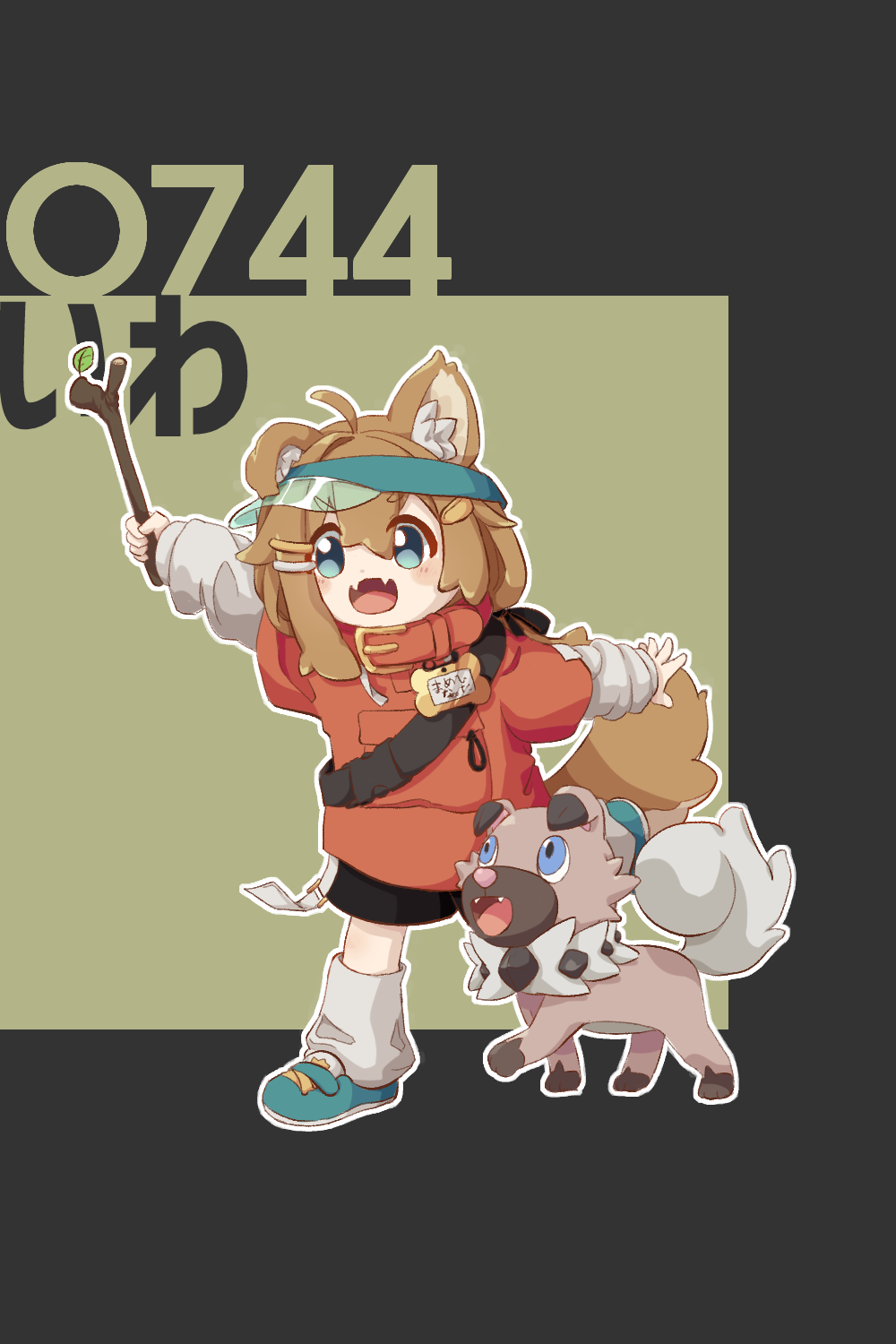 1girl, :d, ahoge, animal_ear_fluff, animal_ears, black_shorts, blue_eyes, blue_shoes