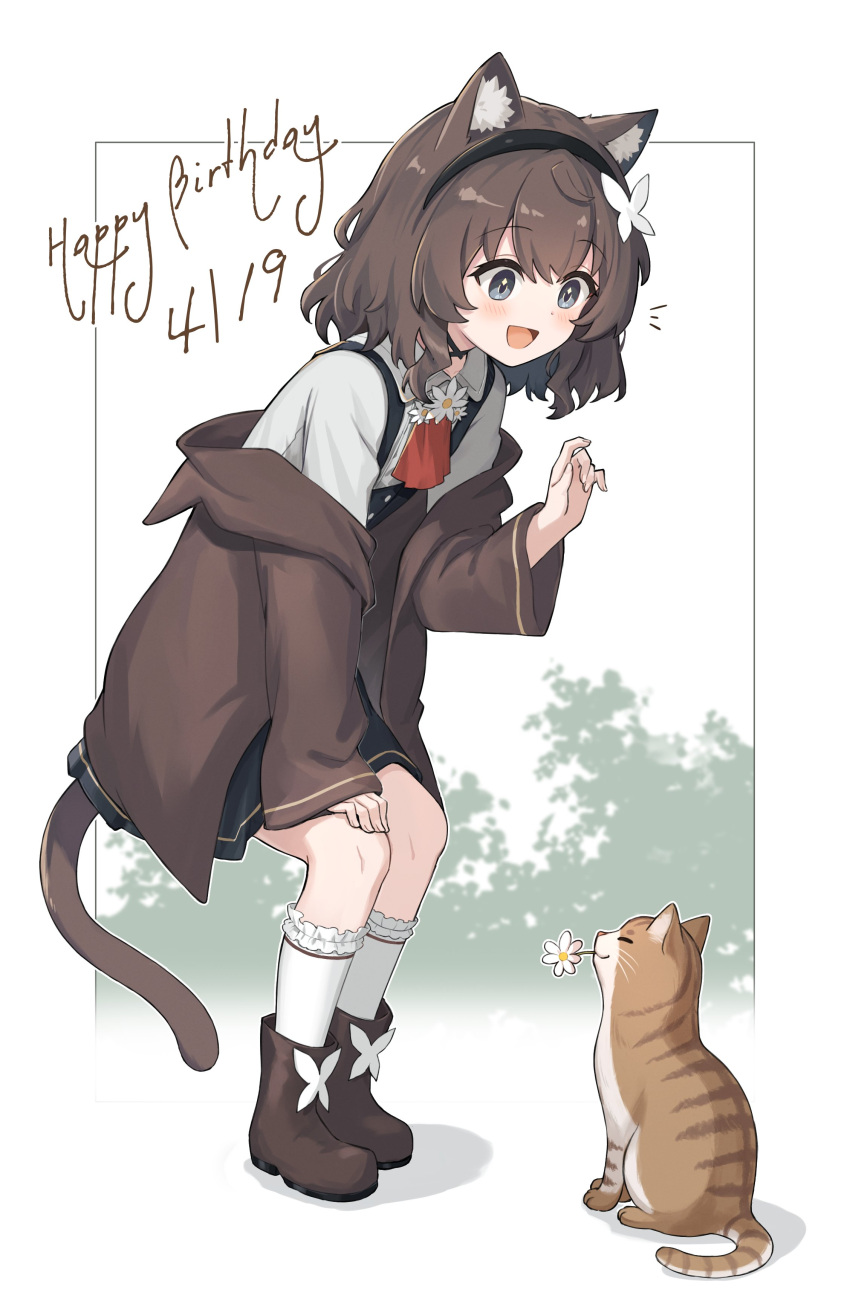 1girl, :d, absurdres, animal, animal_ears, black_hairband, black_skirt, black_vest