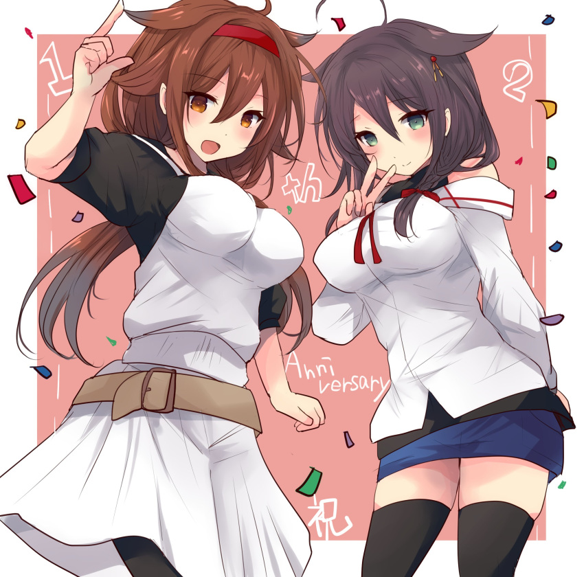 2girls, absurdres, ahoge, anniversary, belt, black_hair, black_shirt, black_thighhighs