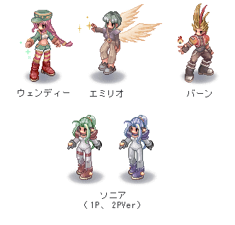 2boys, 3girls, animated, animated_gif, black_pants, blonde_hair, blue_hair, bodysuit
