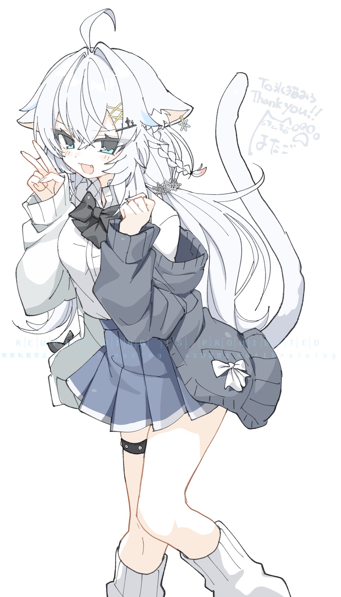 1girl, animal_ears, blue_eyes, blue_skirt, cat_ears, cat_girl, cat_tail, commission