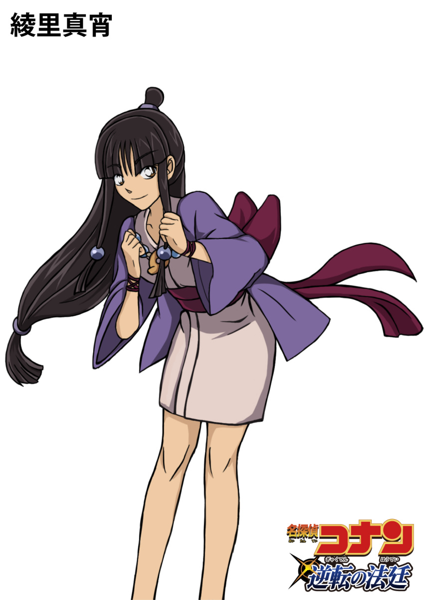 1girl, ace_attorney, black_hair, blunt_bangs, character_name, clenched_hands, closed_mouth, copyright_logo