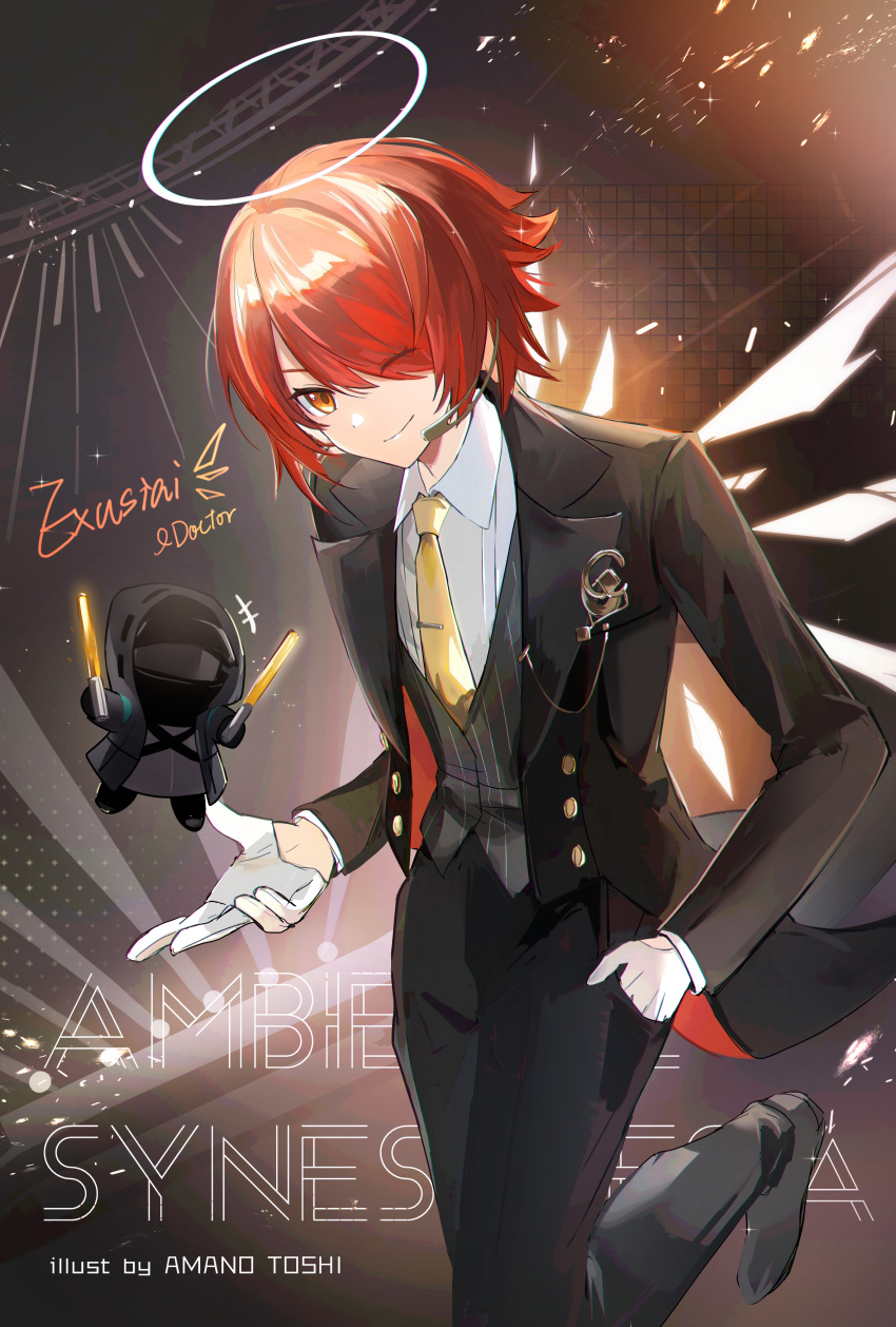 +++, 1girl, 1other, ;), absurdres, amano_toshi, ambience_synesthesia, arknights