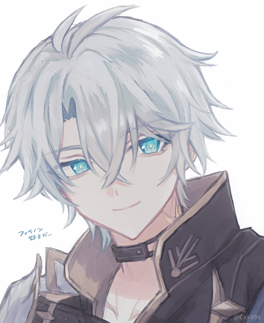 1boy, ahoge, black_choker, black_jacket, blue_eyes, choker, commentary_request, cxx09x