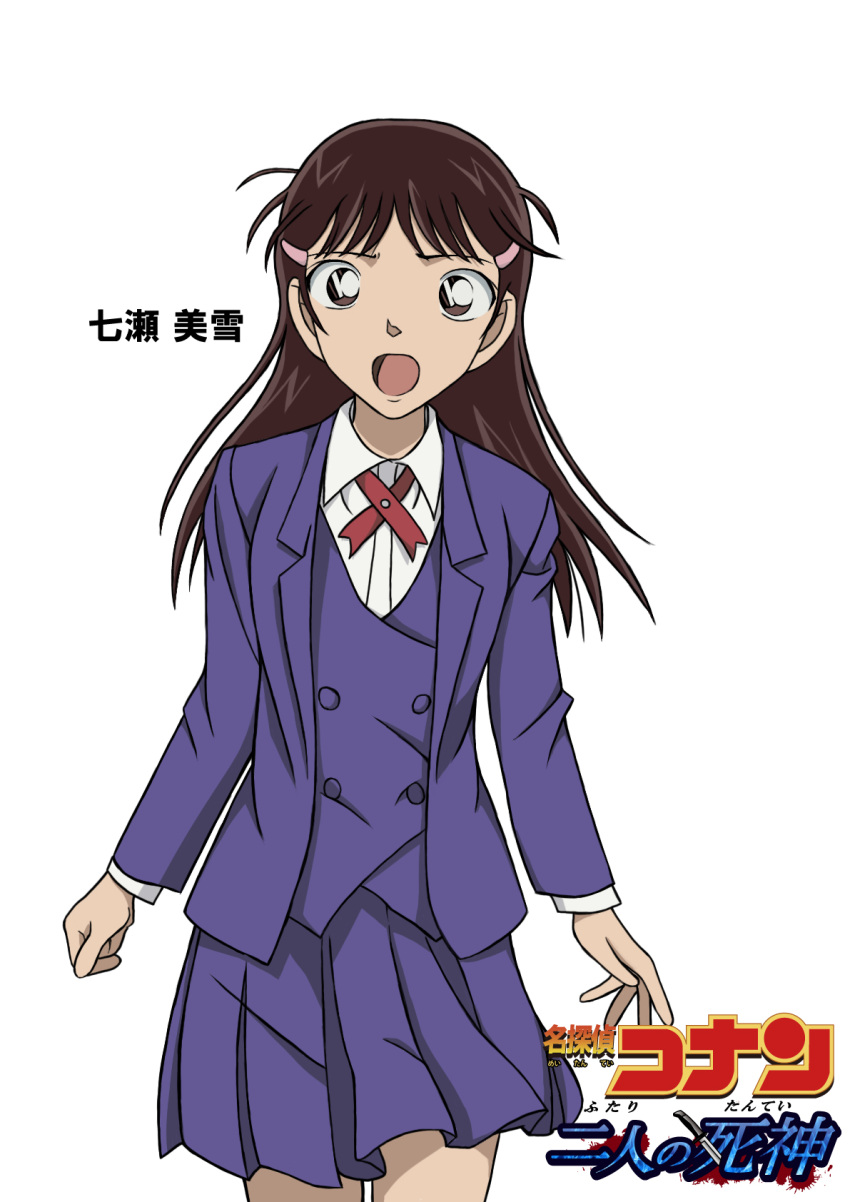1girl, blue_jacket, blue_skirt, blue_vest, brown_eyes, brown_hair, buttons, character_name