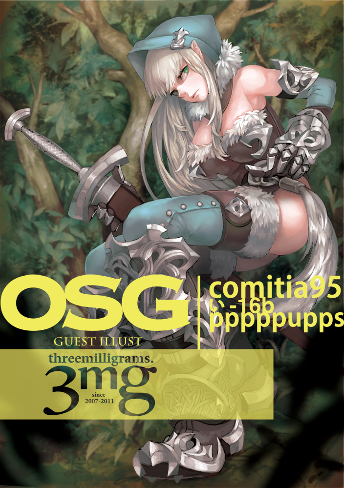 breasts, forest, gauntlets, greaves, green_eyes, hood, large_breasts, long_hair