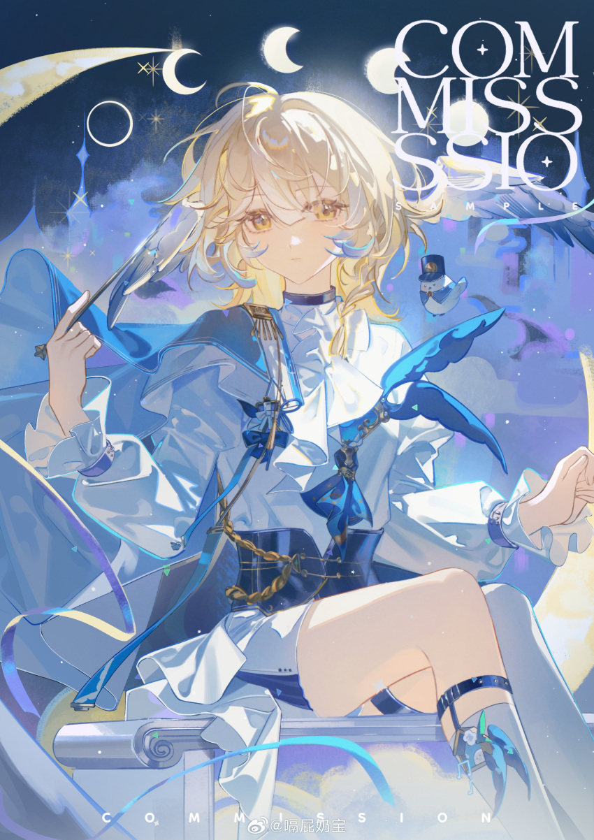 1girl, absurdres, blonde_hair, blue_shorts, braid, feet_out_of_frame, frills, gepinaibao