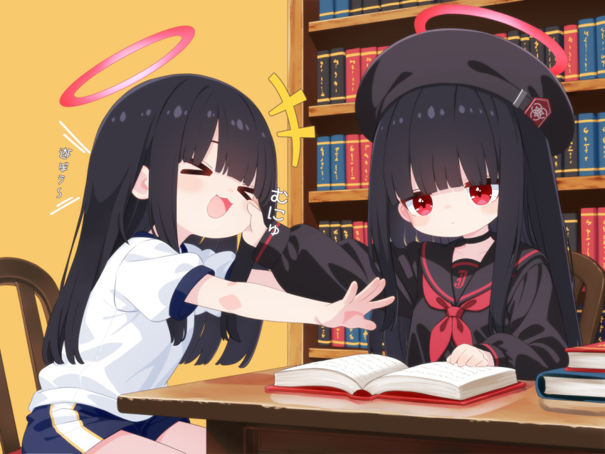 >o<, 2girls, beret, black_choker, black_hair, black_hat, black_shirt, blue_archive