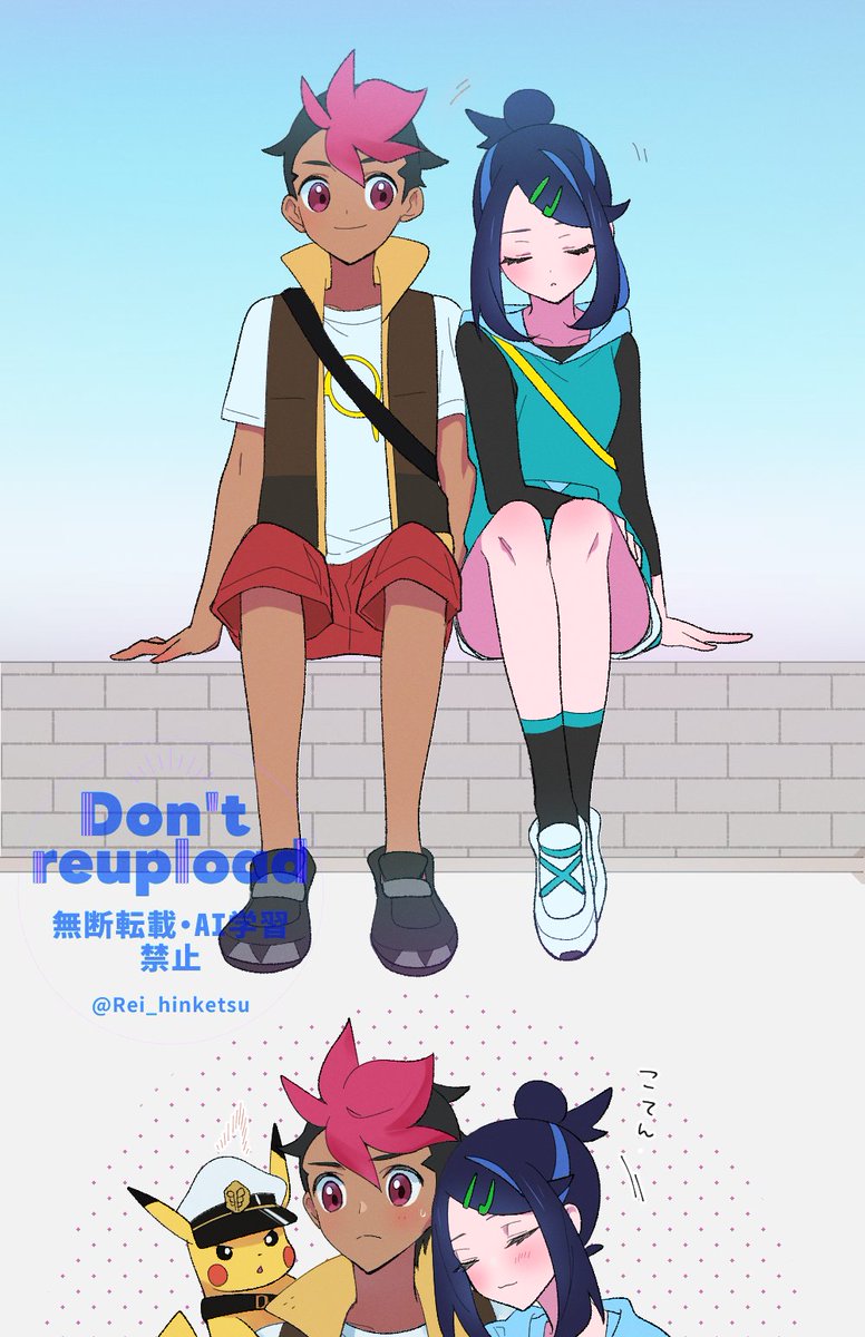 1boy, 1girl, arm_support, black_hair, black_shirt, black_socks, brown_vest, capri_pants, captain_pikachu, closed_eyes, closed_mouth, commentary_request, hair_bun, hair_ornament, hairclip, highres, knees, leaning_on_person, liko_(pokemon), multicolored_hair, open_clothes, open_vest, pants, pikachu, pink_hair, pokemon, pokemon_(anime), pokemon_(creature), pokemon_horizons, rei_hinketsu, roy_(pokemon), shirt, shoes, short_hair, short_sleeves, shorts, sitting, sleeping, socks, strap, swept_bangs, t-shirt, twitter_username, two-tone_hair, vest, white_shirt, white_shoes
