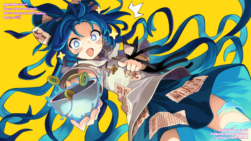 +_+, 1girl, :d, ^^^, blue_bow, blue_eyes, blue_hair, blue_skirt