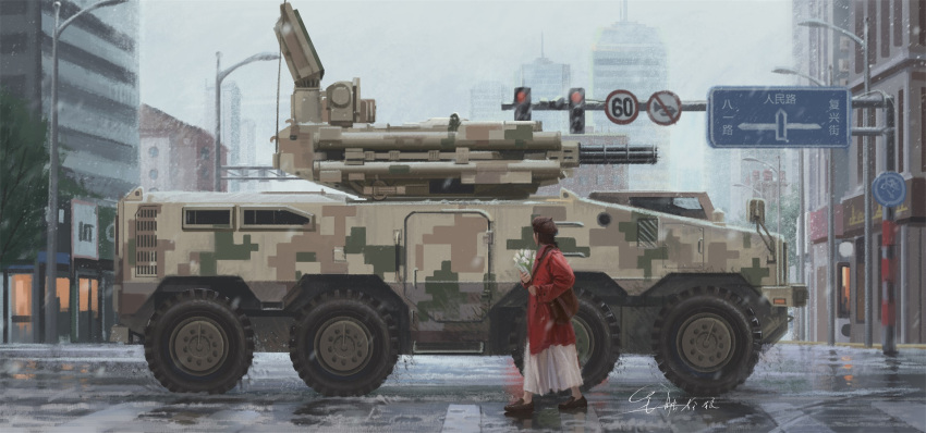 1girl, anti-aircraft_missile, bouquet, building, camouflage, city, coat, crosswalk
