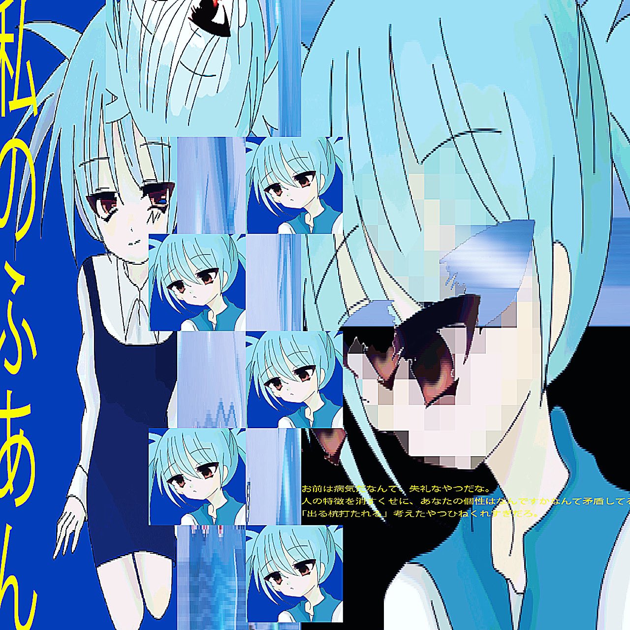 7aka_tko, blue_dress, blue_hair, collared_shirt, dress, expressionless, highres, light_smile