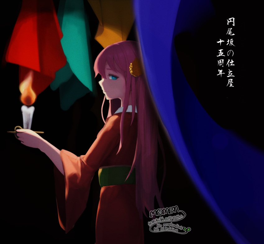 1girl, anniversary, black_background, blue_eyes, candle, candlestand, enbizaka_no_shitateya_(vocaloid), evillious_nendaiki, fire, green_sash, hair_ornament, highres, holding, holding_candle, japanese_clothes, kanzashi, kimono, long_hair, looking_at_viewer, megurine_luka, momen_zzz, obi, pink_hair, profile, red_kimono, sash, sideways_glance, smile, solo, sudou_kayo, symbolism, vocaloid, wide_sleeves